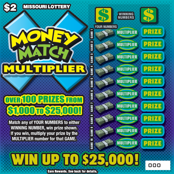 MONEY MATCH MULTIPLIER