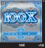 100X